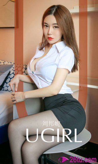 花与蛇5